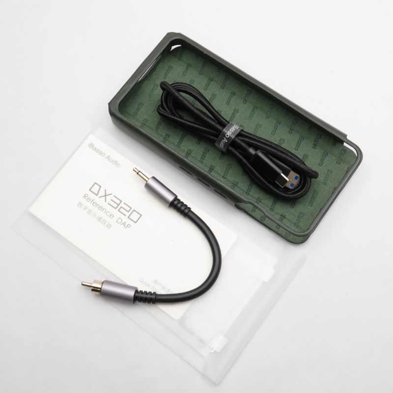 DX320 (Black)