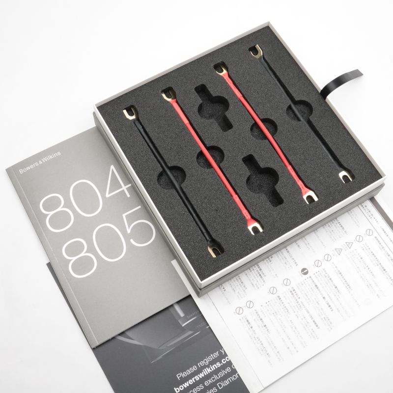 805D4/MR