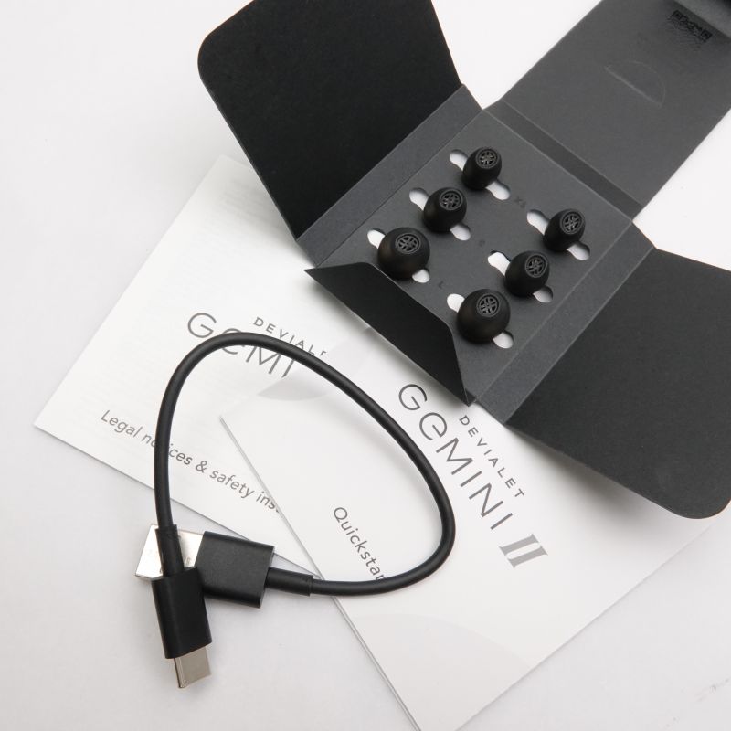 GEMINI II MATTE BLACK [LR161]