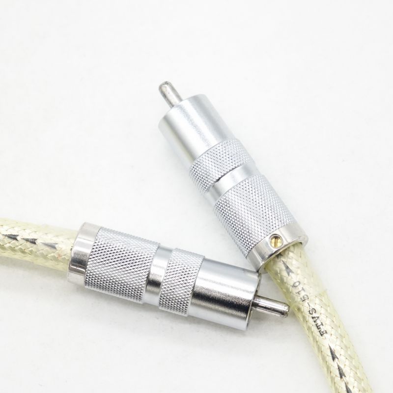 DR-510/0.7m