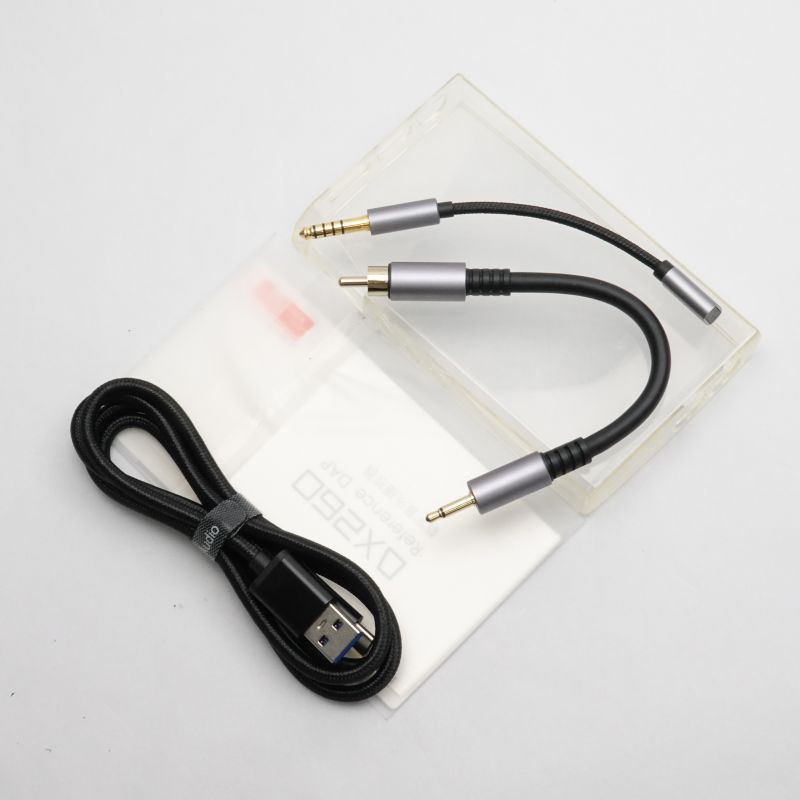 DX260 Black