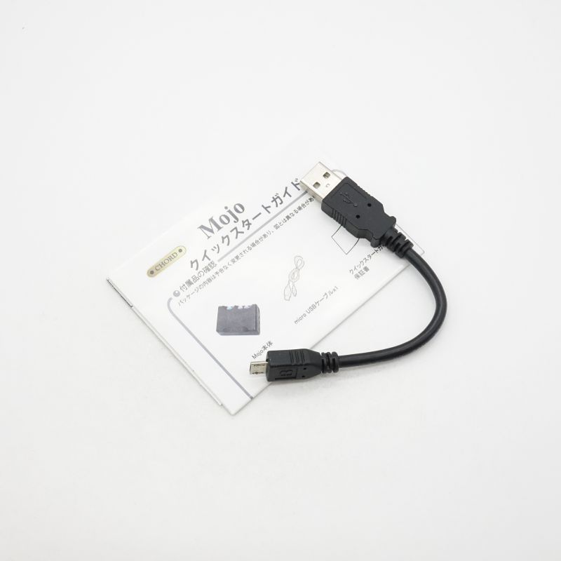 Mojo Black [MOJO-BLK]