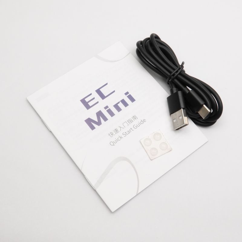 EC Mini Silver