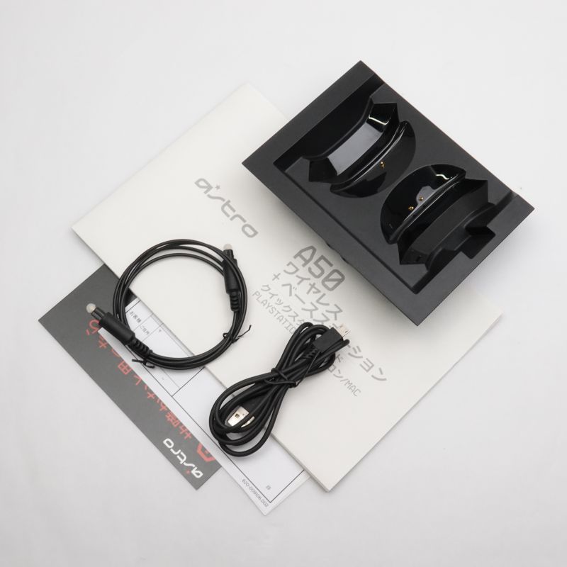 ASTRO A50 + BASE STATION [A50WL-002]