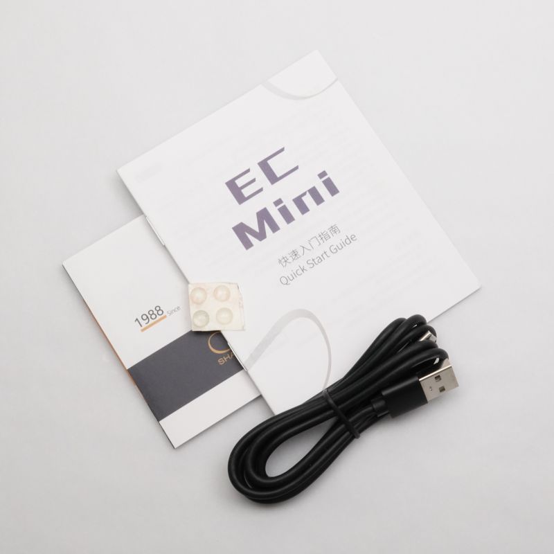 EC Mini Silver