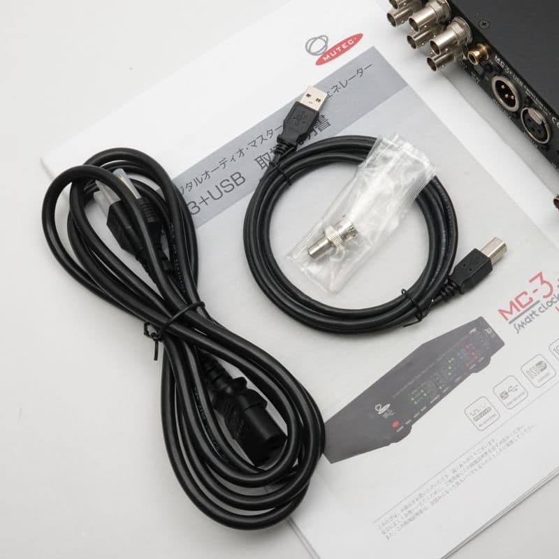 MC-3+USB Black