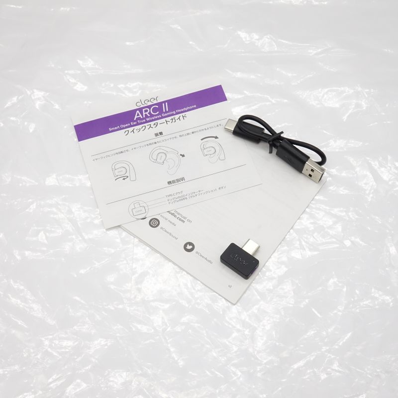 ARC2 Game Edition PurpleBK [CLR-ARC2G-PB]