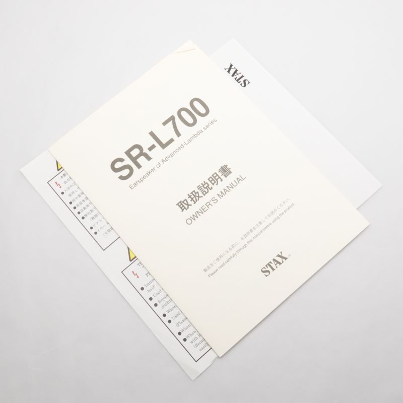 SR-L700
