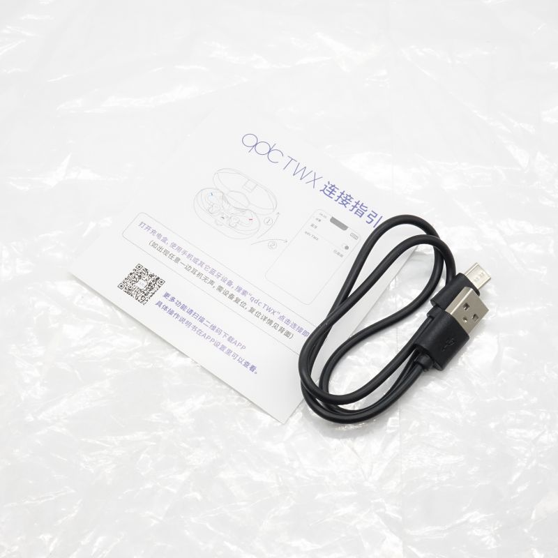 TWX II Bluetooth Adaptor [QDC-TWX-BT-V2]