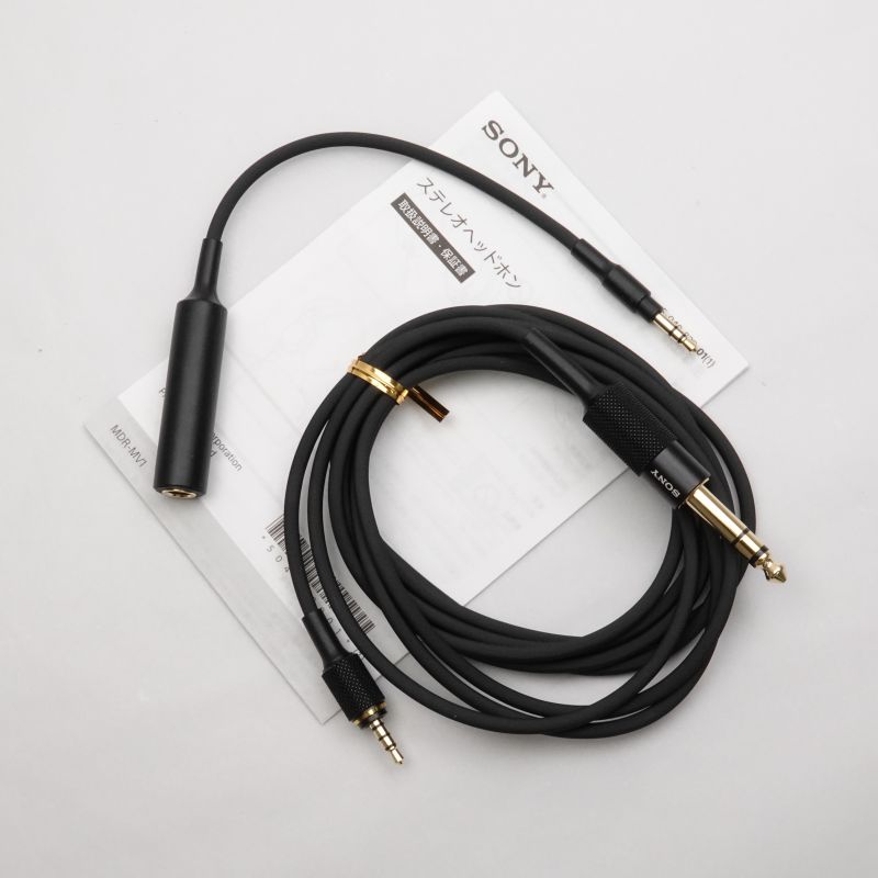 MDR-MV1