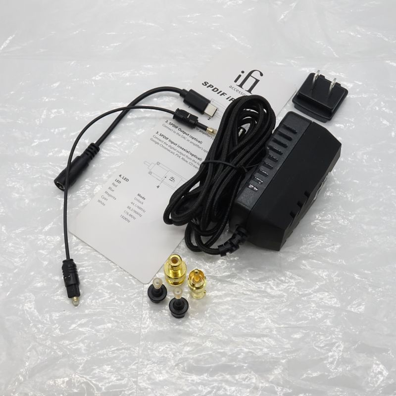 SPDIF iPurifier2 [SLP-SPD-IPURIFIER2]