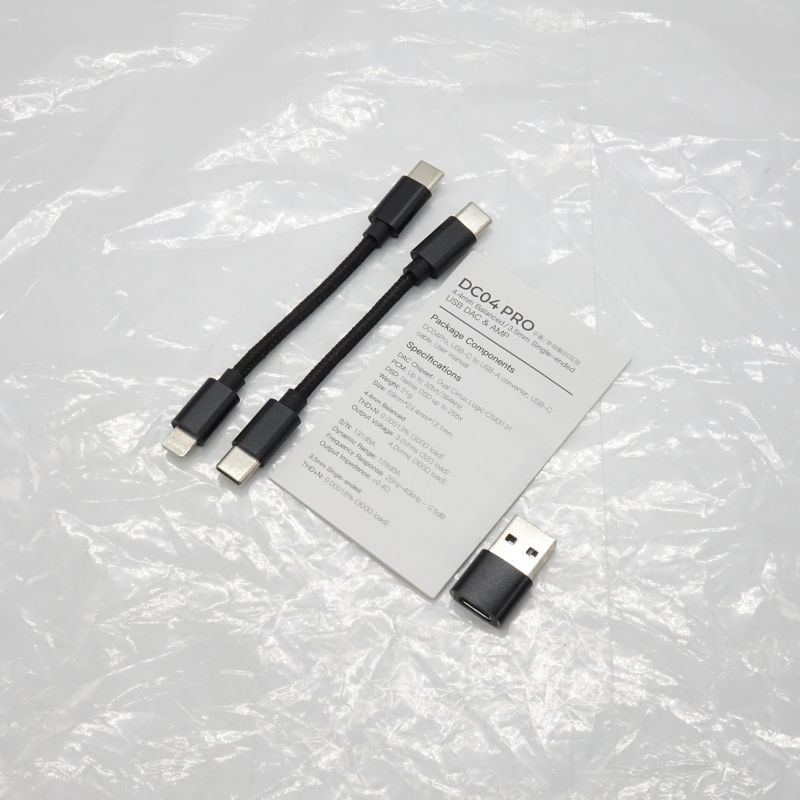DC04PRO Black