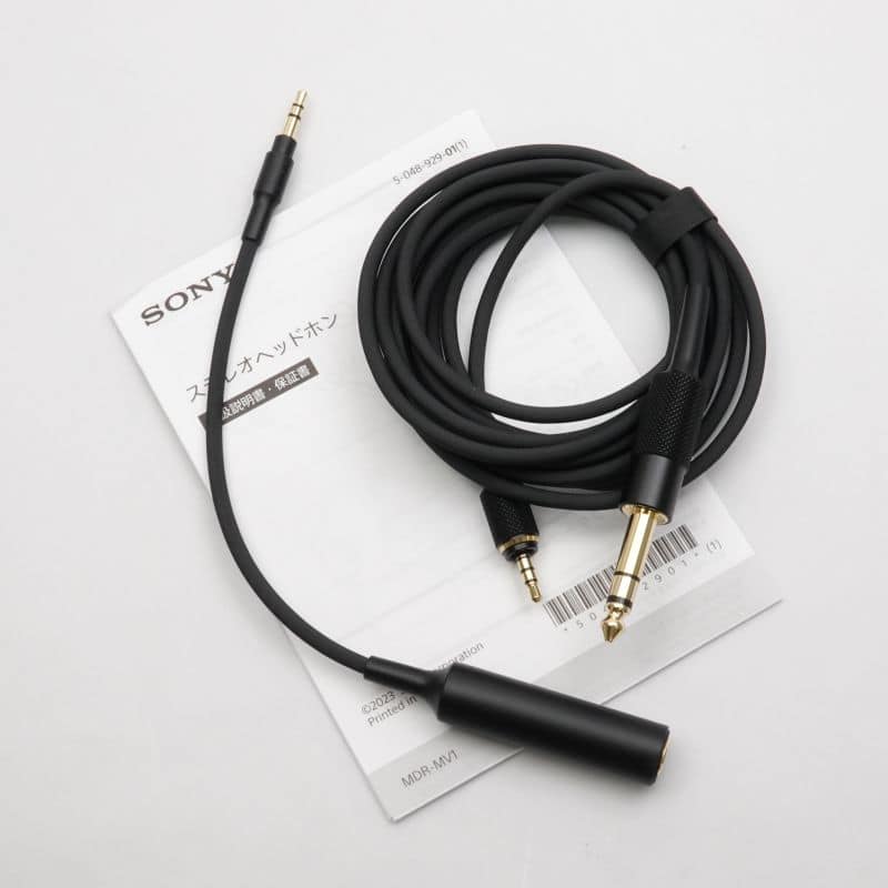 MDR-MV1
