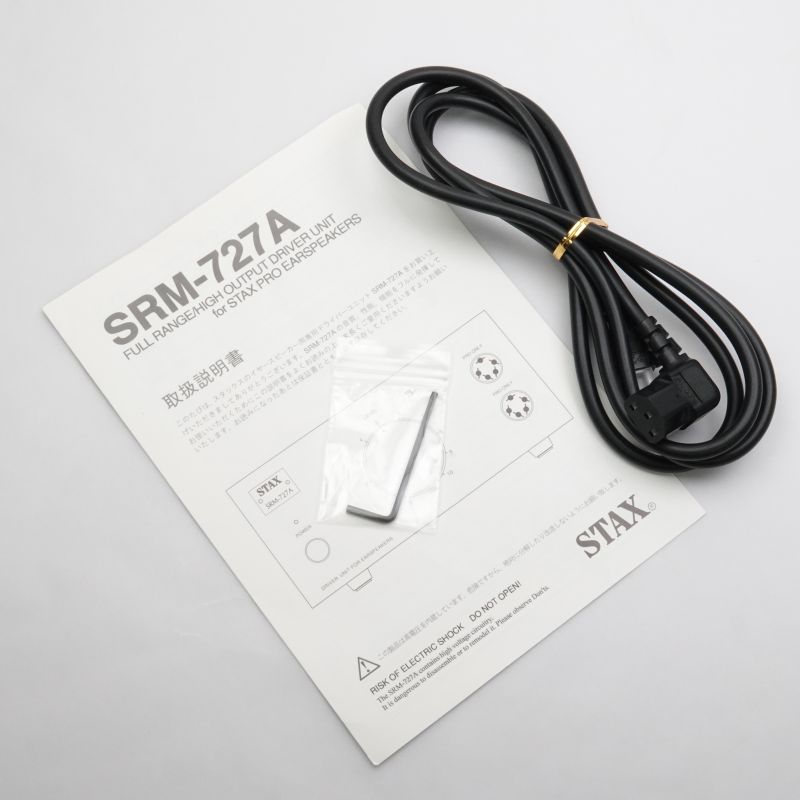 SRM-727A