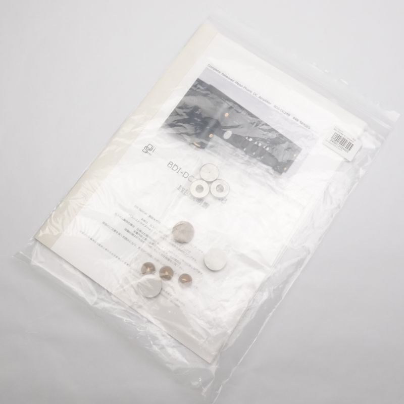 BDI-DC24B-G Limited II