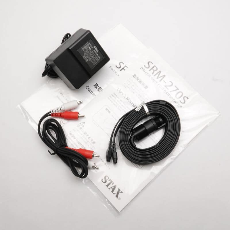 SRS-X1000