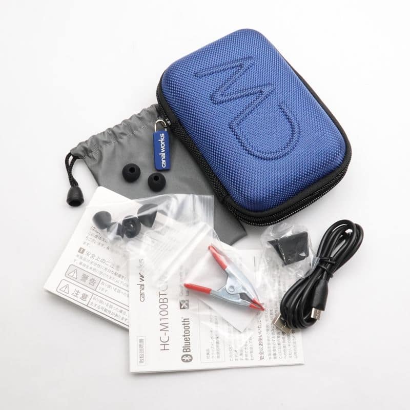 CW-U02aBT2