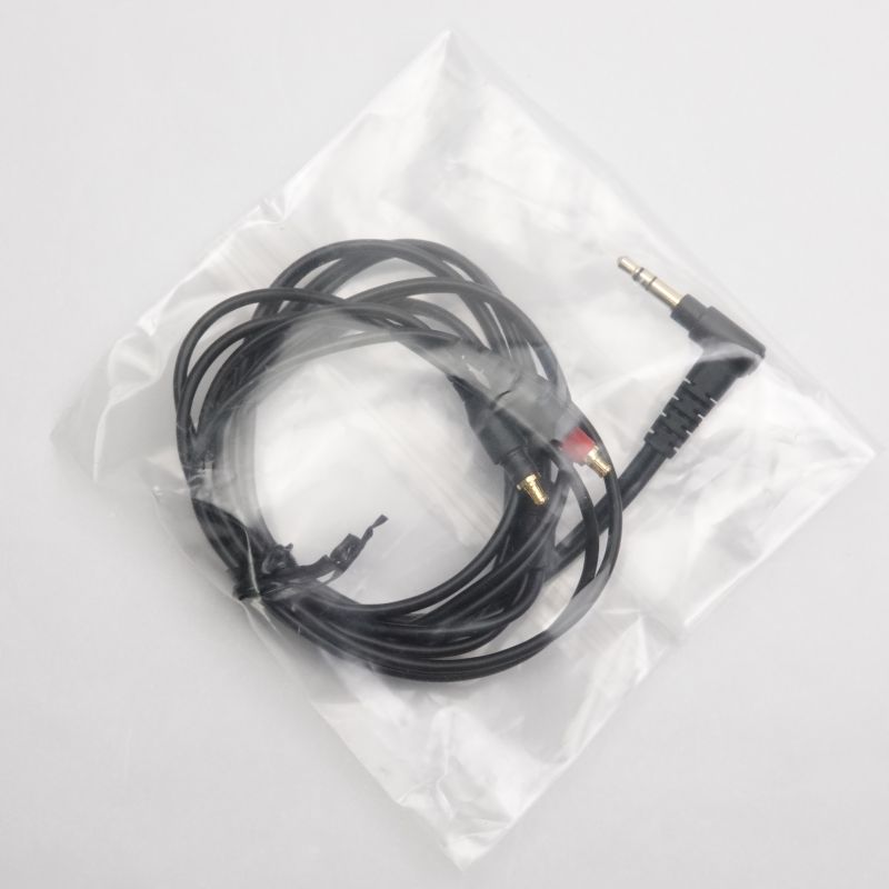 ATH-ESW950