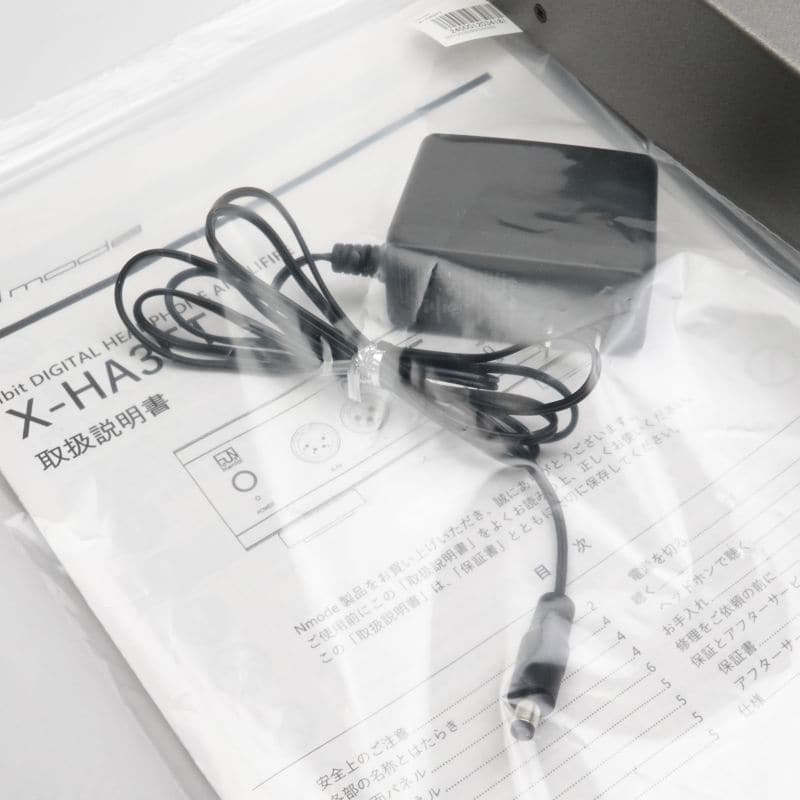 X-HA3FT