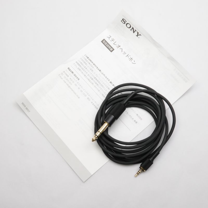 MDR-M1ST