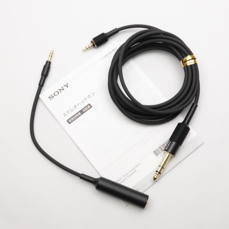 MDR-MV1