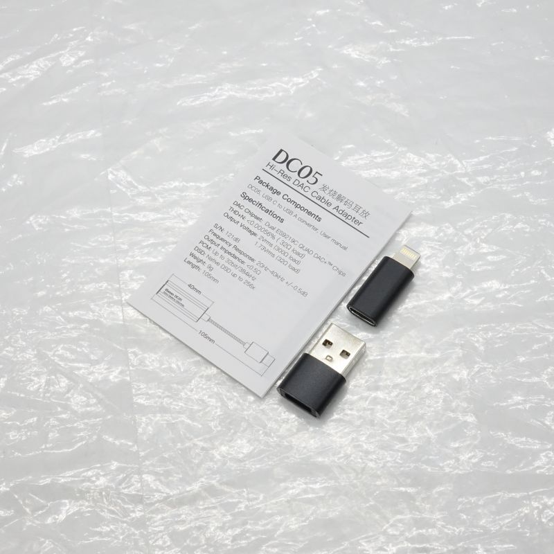 DC05 (ブラック)