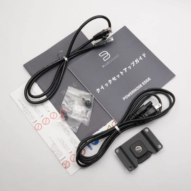 POWERNODE EDGE(N230)/BK