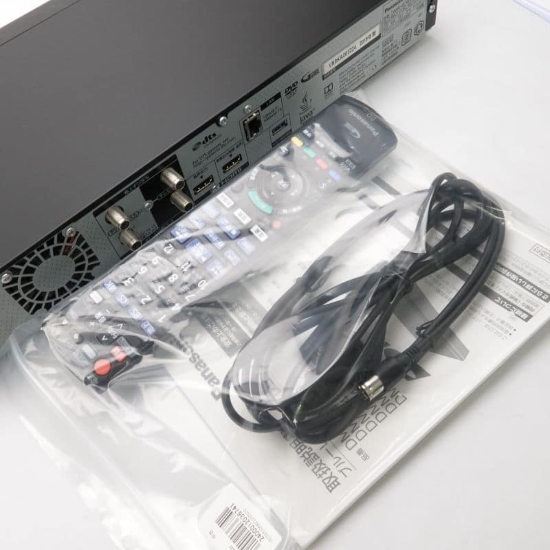 DMR-4CW400