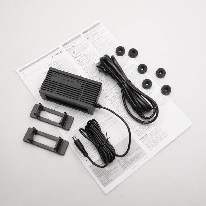 AT-DAC100