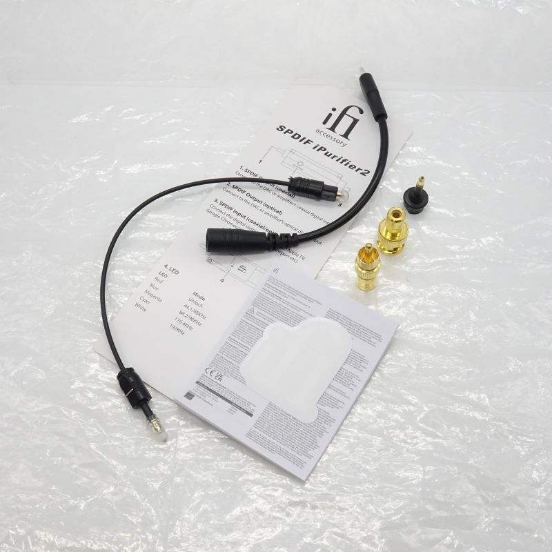 SPDIF iPurifier2 [SLP-SPD-IPURIFIER2]