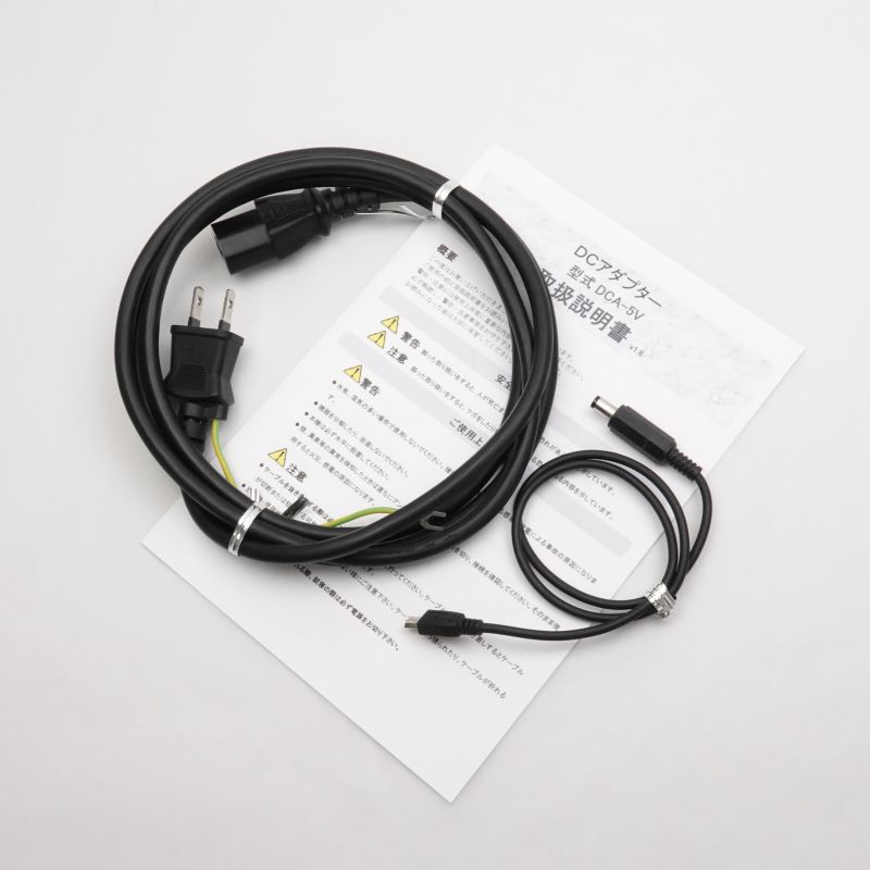 DCA-5V