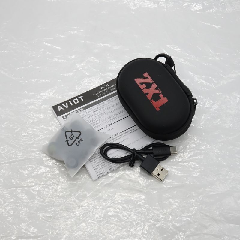 TE-ZX1