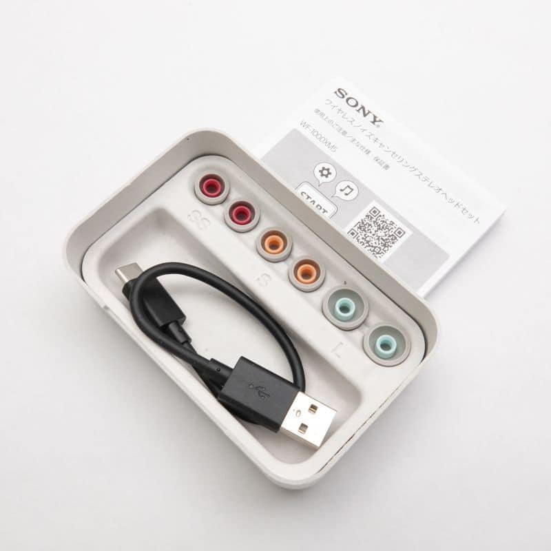 WF-1000XM5/SC
