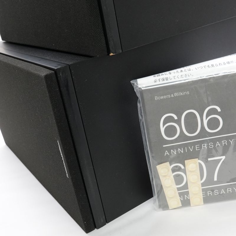 606S2 Anniversary Edition/MB [606S2AE/MB]