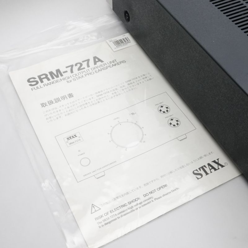 SRM-727A