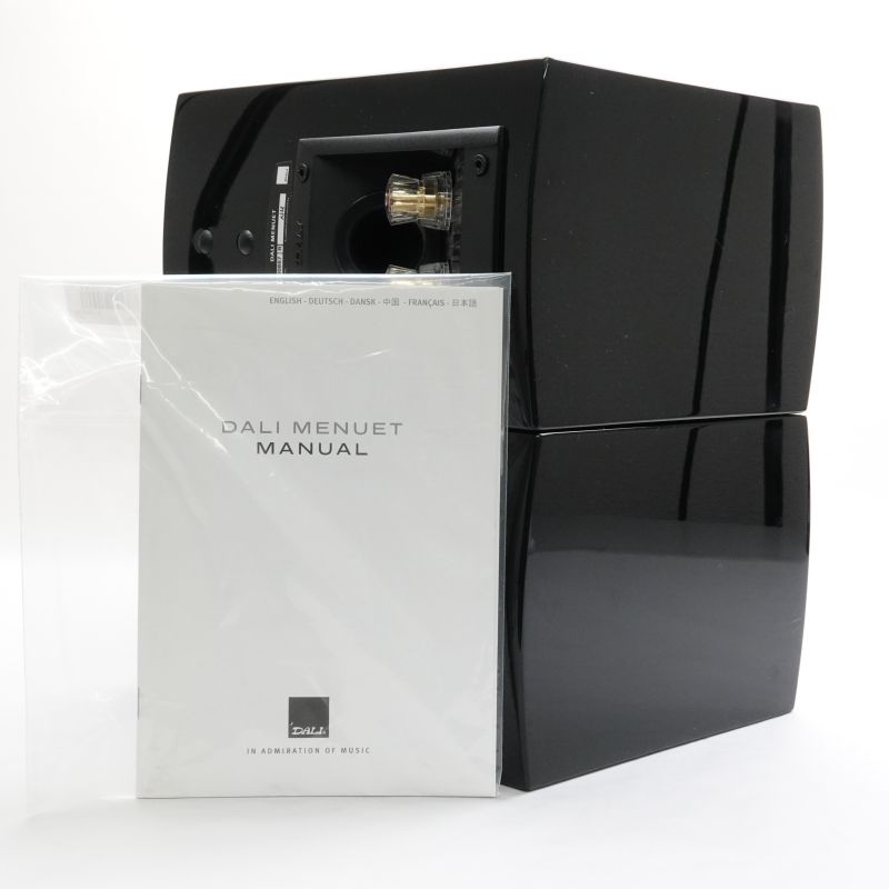 MENUET B