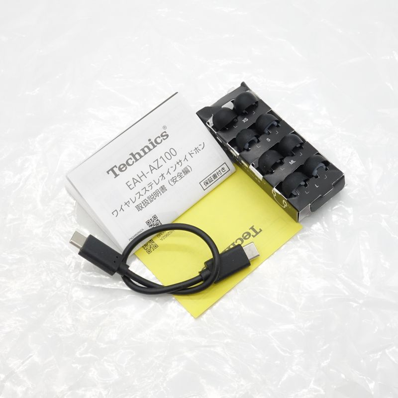 EAH-AZ100-K