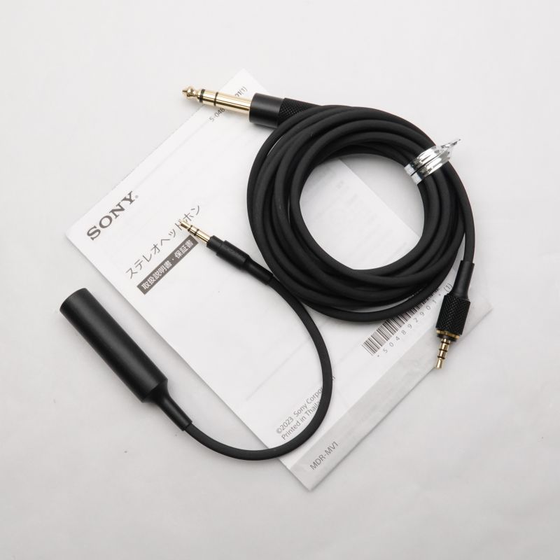 MDR-MV1