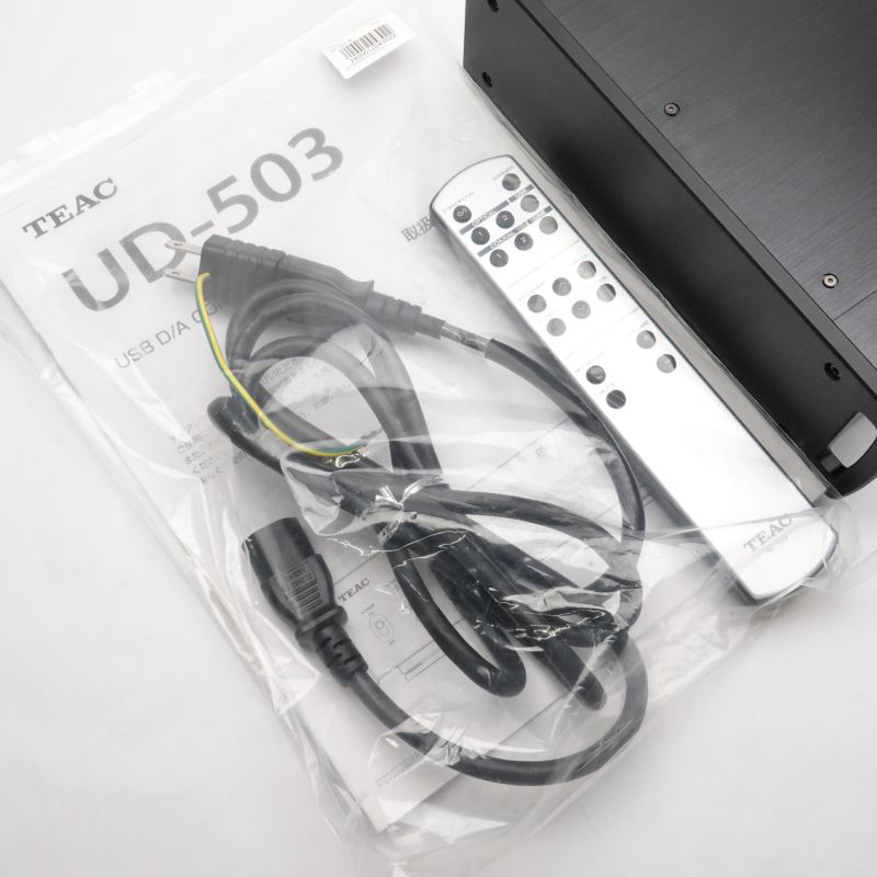UD-503-B