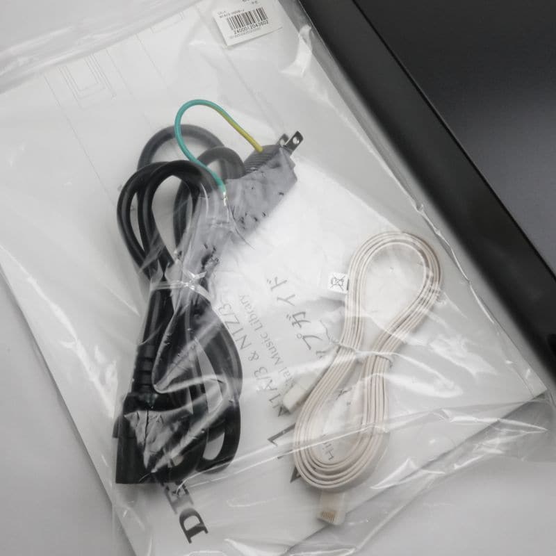 N1A/3 Black [N1A/3-H30B-J]