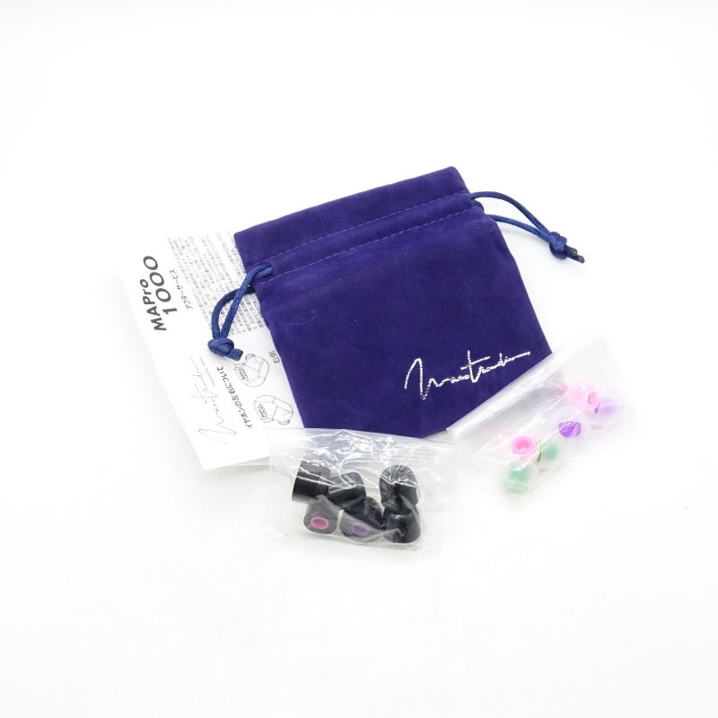 MAPro1000 Garal Blue [OTA-MAPRO-1000-GB]