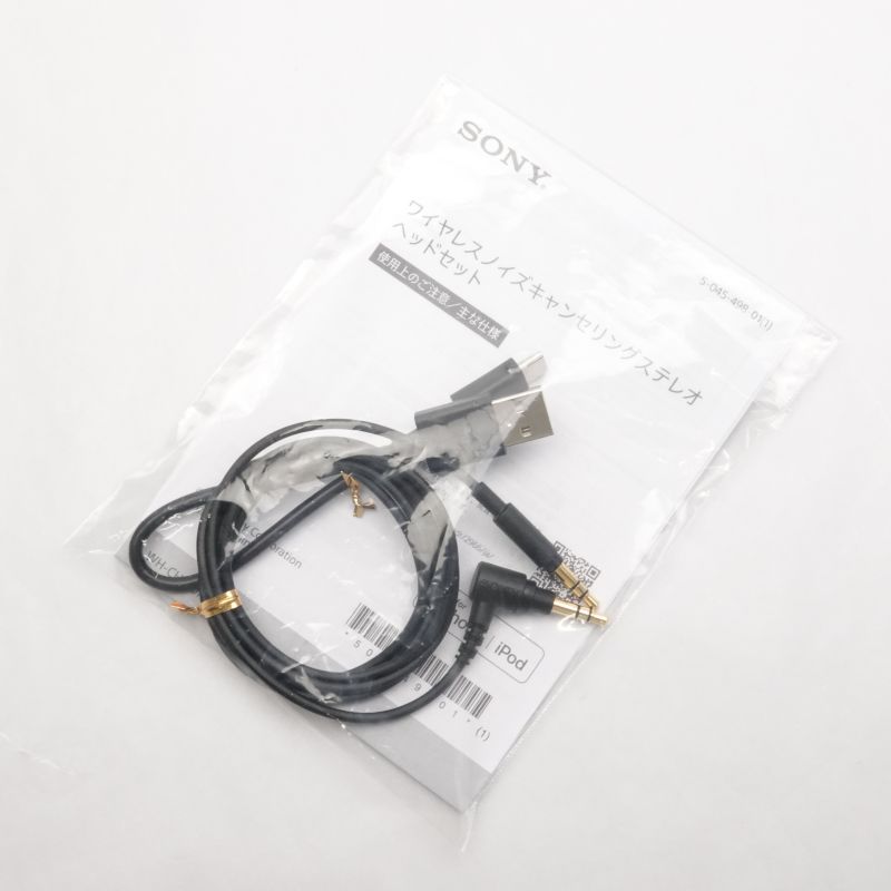 WH-CH720N/W