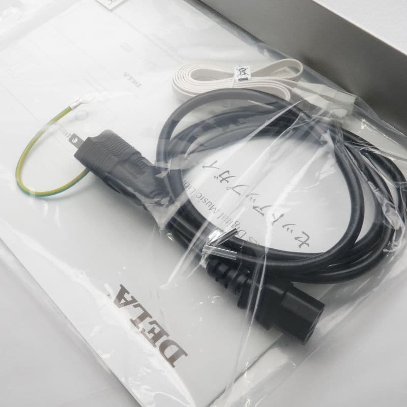 N1A/3 Silver [N1A/3-S20-J]