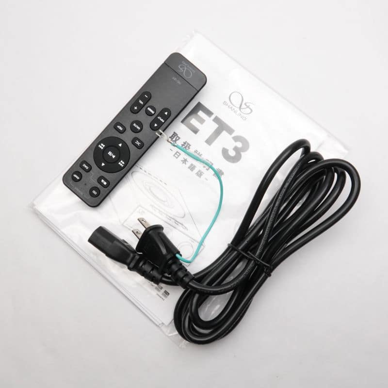 ET3 Silver