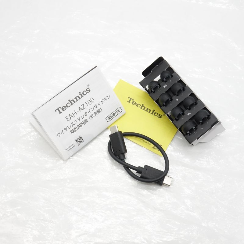 EAH-AZ100-K