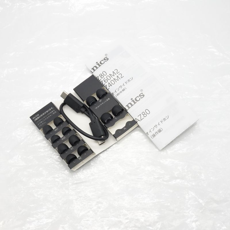 EAH-AZ80-K
