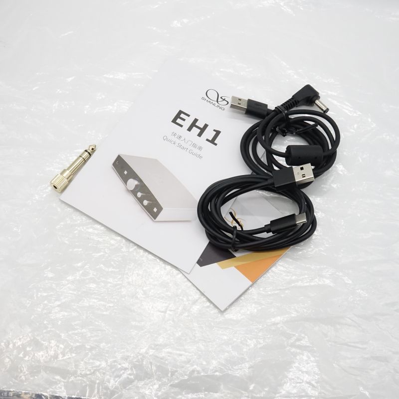 EH1 Black