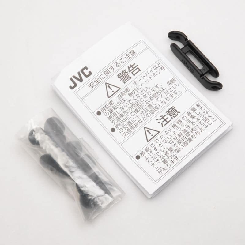 HA-FX1100