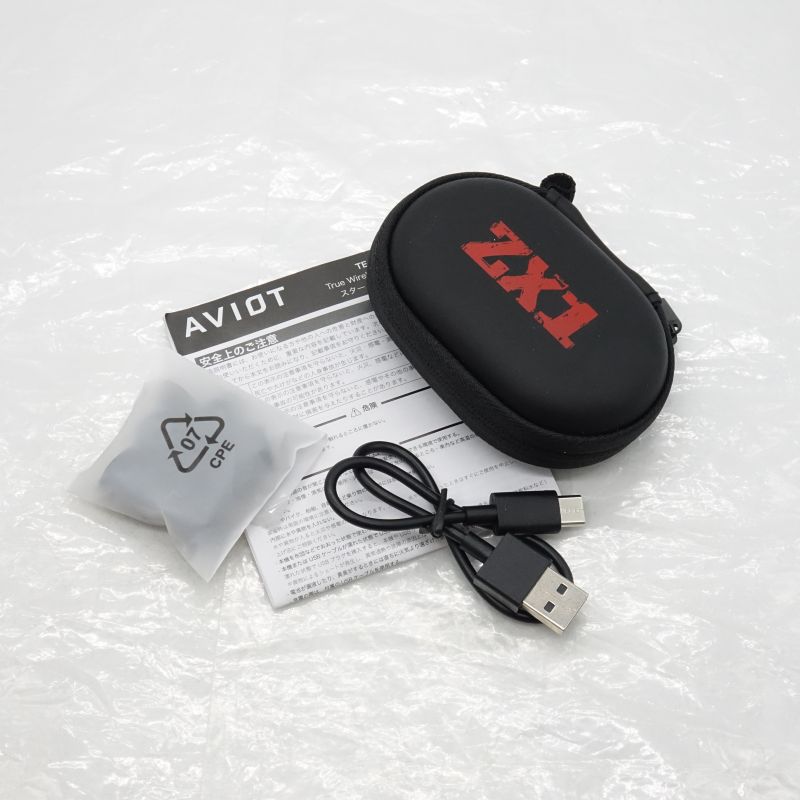 TE-ZX1