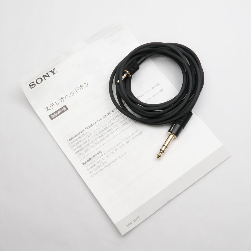 MDR-M1ST